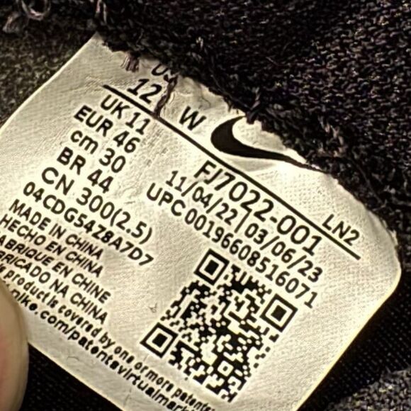 Nike Vapor Edge Elite 360 2 Detachable Football Cleats main image 7